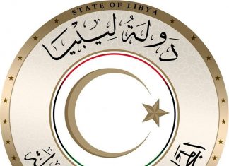 الأعلى للدولة: مستعدون لاستئناف الحوار والبحث عن آليات اختيار سلطة تنفيذية جديدة