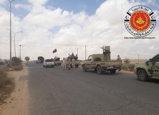 قوة حماية سرت ترصد تحركات لتنظيم الدولة وتعلن رفع درجة الاستعداد.