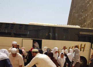 بلدي صبراته : هيئة الأوقاف تتحمل مسؤولية معاناة الحجاج