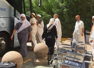 هيئة دولية تحمّل السعودية مسؤولية تردي أوضاع الحجاج الليبيين