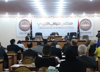 مجلس النواب المنحل يعلق جلسة التصويت على قانون الاستفتاء إلى يوم غد الثلاثاء