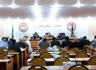 مجلس النواب يؤجّل جلسات التصويت على قانون الاستفتاء إلى ما بعد العيد