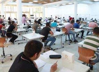 جامعة طرابلس: لا صحة لأخبار وقف الدراسة وتأجيل الامتحانات