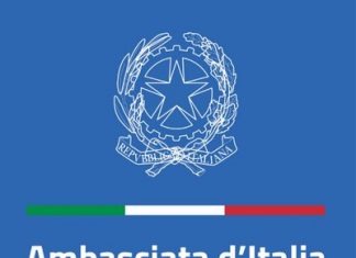 السفارة الإيطالية: نؤكد بأنه لامكان للتطرف في ليبيا.