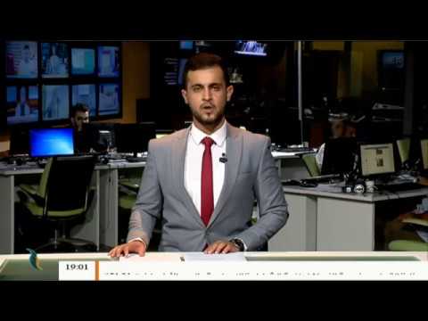 نشرة أخبار 19:00