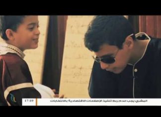 وإن عليه لطلاوة | قياس أزمنة المدود | مع الشيخ الفيتوري غانم | 9 – 8 – 2018