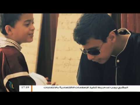 وإن عليه لطلاوة |  قياس أزمنة المدود | مع الشيخ الفيتوري غانم  | 9 – 8 – 2018