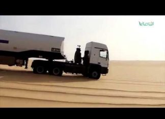 تقرير | حوار المساء | دعم المحروقات.. حق المواطن وبلطجة المهربين | 14 – 8 – 2018