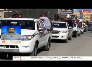 حوار المساء – تقديم مصطفى محمد – الليبيون و البرلمان بين الاستحقاق والتعطيل – 15 – 8 – 2018ِ