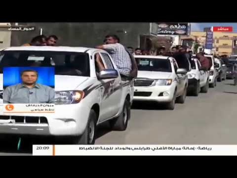 حوار المساء – تقديم مصطفى محمد – الليبيون و البرلمان بين الاستحقاق والتعطيل – 15 – 8 – 2018ِ