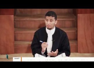 علموهم – الحلقة (11) : رمي الجمرات – الشيخ عزالدين المرغني