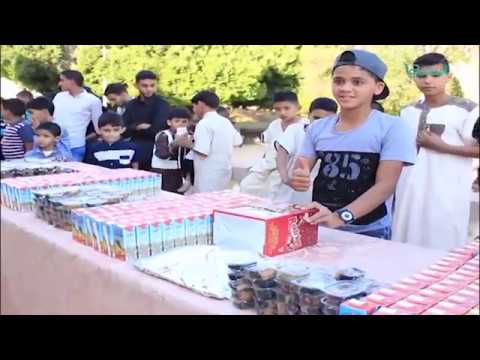 تقرير – تغطية العيد – هدرزة عيد – 22 – 08 – 2018