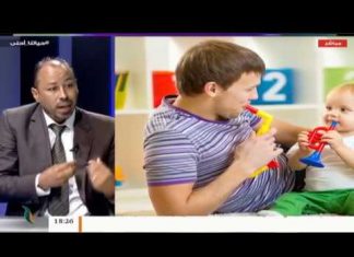 حياتنا أحلى – تقديم نادر البغدادي – أهمية الإنصات في الحياة الأسرية – 25 – 08 – 2018