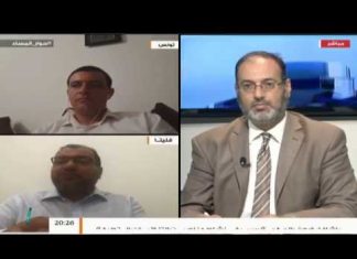 حوار المساء – تقديم د. فوزي الغرياني – دور البعثة الأممية في ليبيا – 26 – 8 – 2018ِ