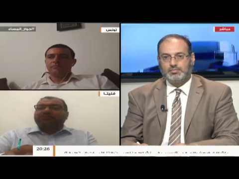 حوار المساء – تقديم د. فوزي الغرياني – دور البعثة الأممية في ليبيا – 26 – 8 – 2018ِ