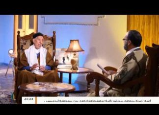 برنامج بين يدي العلماء – الحلقة 18 – مع فضيلة الشيخ محمد جبعور