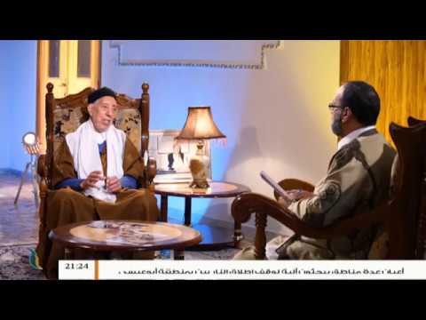 برنامج بين يدي العلماء – الحلقة 18 – مع فضيلة الشيخ محمد جبعور