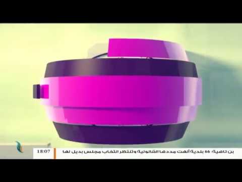 حياتنا أحلى – تقديم نادر البغدادي – العناد عند الأطفال – 4 – 08 – 2018