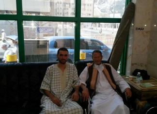 دار الإفتاء: تنعى عضو لجنة الفتوى بالدار فرع مصراتة فضيلة الشيخ خليل قرطع