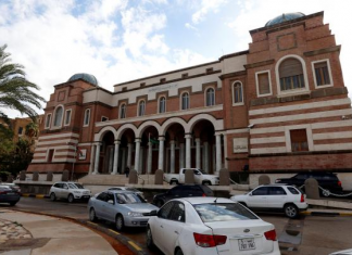 مصرف ليبيا المركزي ينفي انعقاد مؤتمر صحفي لمحافظه الجمعة