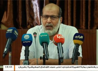 عدسة التناصح – 2 – 8 – 2018