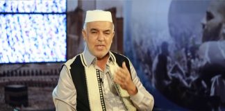 ثمار الحج – الحلقة (6) : صلاح المؤمن – الشيخ محمد منصور