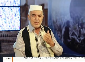 ثمار الحج – الحلقة (6) : صلاح المؤمن – الشيخ محمد منصور