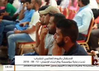 عدسة التناصح – بعض الآراء حول أسعار الأضاحي في ظل نقص السيولة ومعاناة المواطن