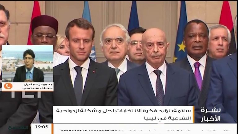 الباحث السياسي محمود إسماعيل في تعليقه على تصريحات سلامة الأخيرة حول الانتخابات: من يقرر مصير الانتخابات هم الليبيون