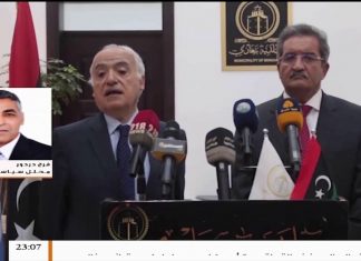 مداخلة د. فرج دردور – حول تصريحات غسان سلامة بخصوص الانتخابات في ليبيا