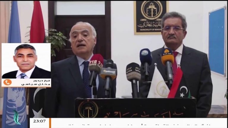 مداخلة د. فرج دردور – حول تصريحات غسان سلامة بخصوص الانتخابات في ليبيا