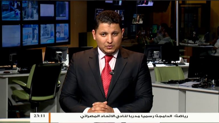 نشرة أخبار  23:00