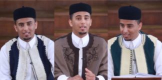 علموهم – الحلقة (8) : قصة قابيل وهابيل – الشيخ عزالدين المرغني