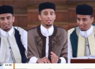 علموهم – الحلقة (8) : قصة قابيل وهابيل – الشيخ عزالدين المرغني