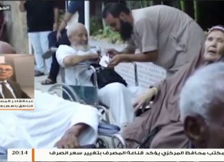 حوار المساء – تقديم د. فوزي الغرياني – أوضاع الحجيج.. تحديات وصعوبات – 18 – 8 – 2018ِ