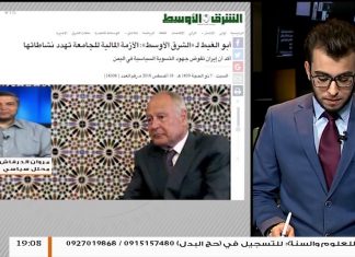 مروان الدرقاش يتحدث عن تصريح أمين الجامعة العربية أنه لايوجد صراع فرنسي إيطالي على ليبيا | 19 – 8 – 2018