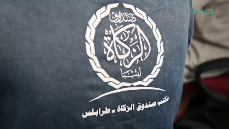 تقرير | صندوق الزكاة تاجوراء يطلق حملة كلنا نضحي