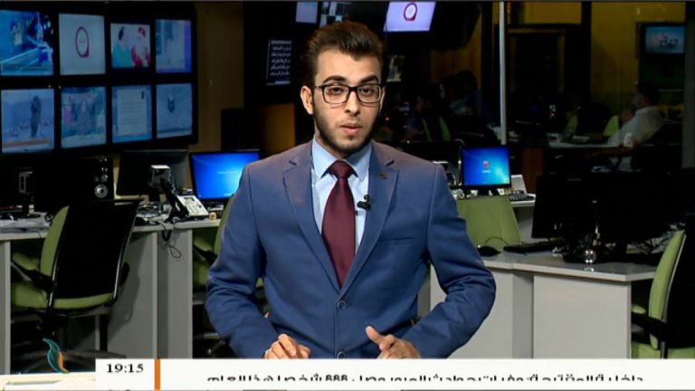 نشرة أخبار الساعة 7:00 مساءً | 19 – 8 – 2018