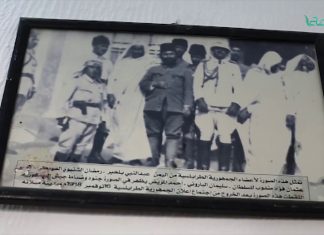 وثائقي زاوية المحجوب – 22 – 8 – 2018