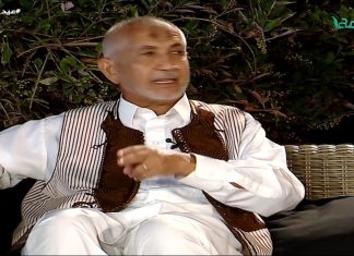 تغطية العيد – هدرزة عيد – تقديم عبدالمهيمن بن الفقي – 22 – 8 – 2018