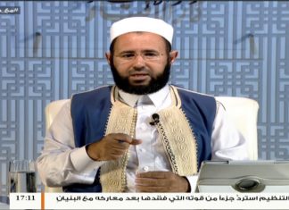 برنامج مع دار الإفتاء – الشيخ عبدالمحسن الكاتب – عضو لجنة الفتوى بدار الإفتاء