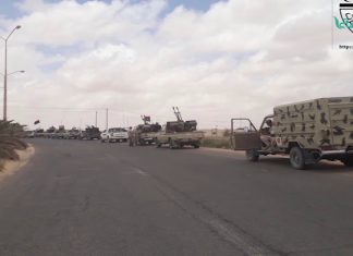 تقرير – حوار المساء – تداعيات وأبعاد هجوم بوابة كعام