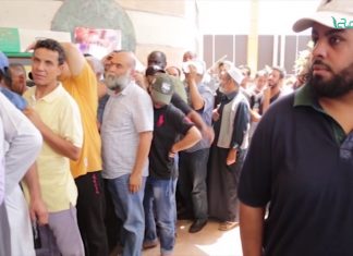 تقرير – مصادر ترجح تنفيذ الإصلاحات الاقتصادية خلال أيام