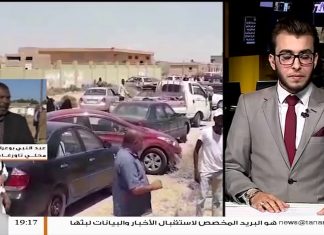 عبد النبي بوعرابة – المجلس البلدي تاورغاء .. عن عودة 200 عائلة للمدينة وما يواجههم من صعوبات