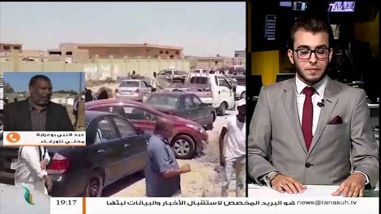 عبد النبي بوعرابة – المجلس البلدي تاورغاء .. عن عودة 200 عائلة للمدينة وما يواجههم من صعوبات