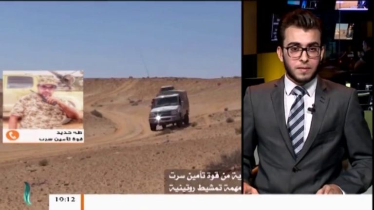 مداخلة طه حديد – حول وجود تحركات لعناصر تنظيم الدولة قرب مطار السبعين