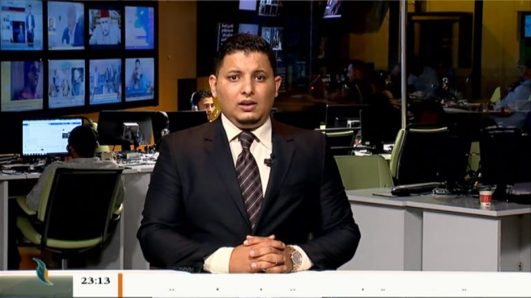 نشرة أخبار 23:00