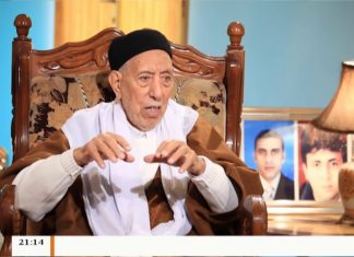 برنامج بين يدي العلماء | الحلقة 22 | مع فضيلة الشيخ محمد جبعور | 30 – 8 – 2018