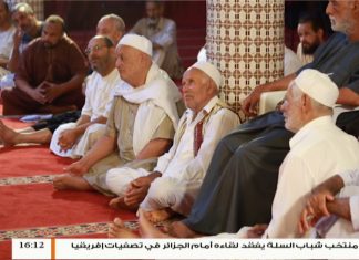 برنامج خذوا مناسككم – 8 – مع الشيخ النفاتي موسى