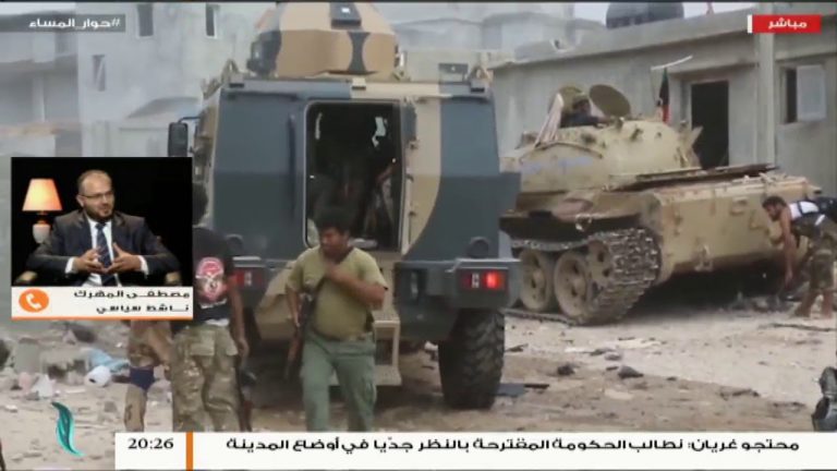 حوار المساء – تقديم د. فوزي الغرياني – درنة.. استمرار القتل والانتهاكات – 1 – 8 – 2018ِ